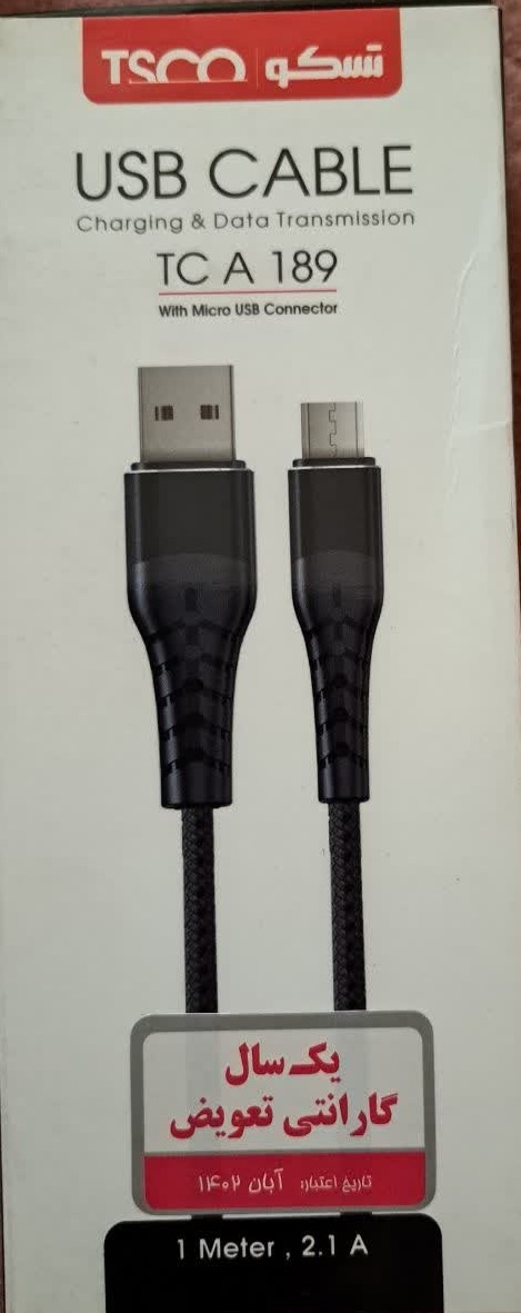 کابل شارژ تایپ سی مدل TC C189